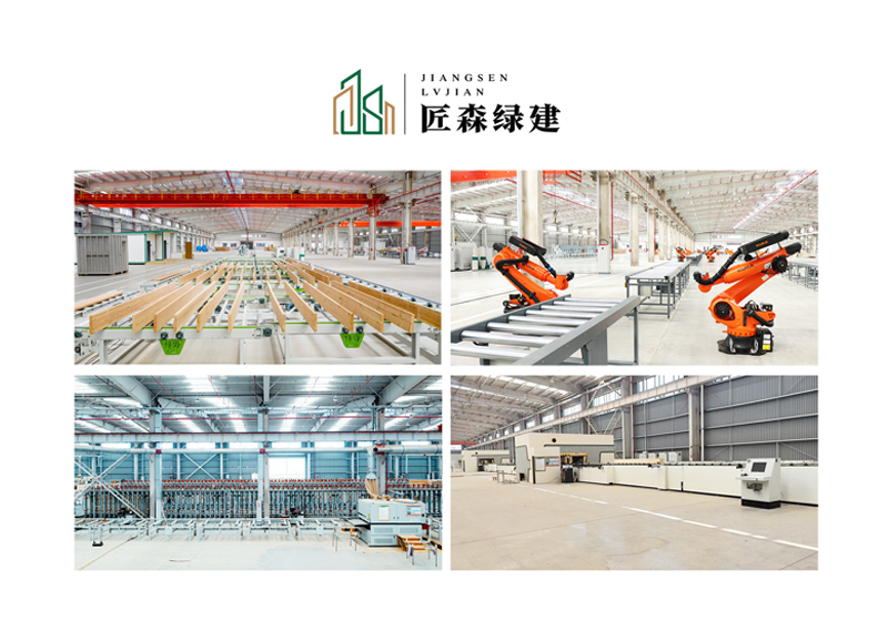 盐城匠森绿建设备清单